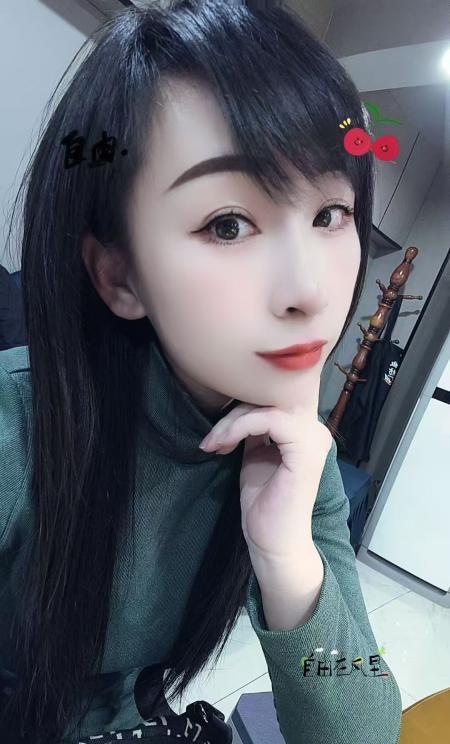 瑶瑶美女